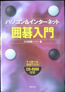 �p�b�P�[�W