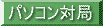 p\R΋