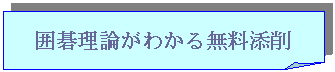 : ͌闝_킩閳Y