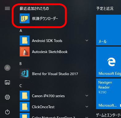 N@