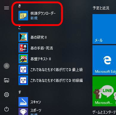 N@