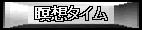ґz^C