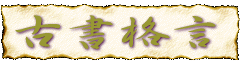 Ïi